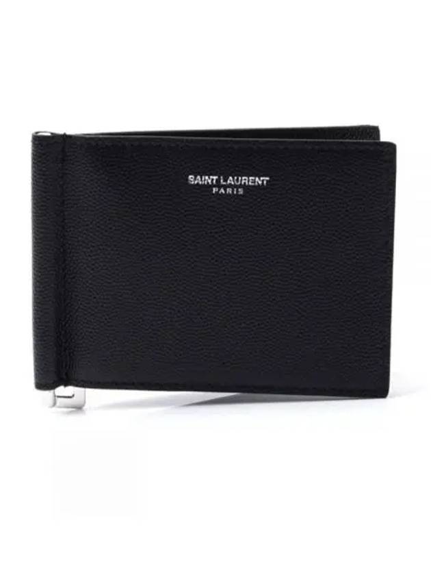 Textured Classic Leather Money Clip Half Wallet Black - SAINT LAURENT - BALAAN 2