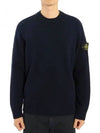 Wappen Patch Wool Blend Knit Top Navy - STONE ISLAND - BALAAN 7