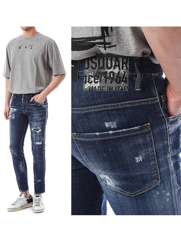 Men's 1964 Skater Jeans - DSQUARED2 - BALAAN.