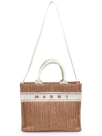 Marni Small Basket Bag - MARNI - BALAAN 2