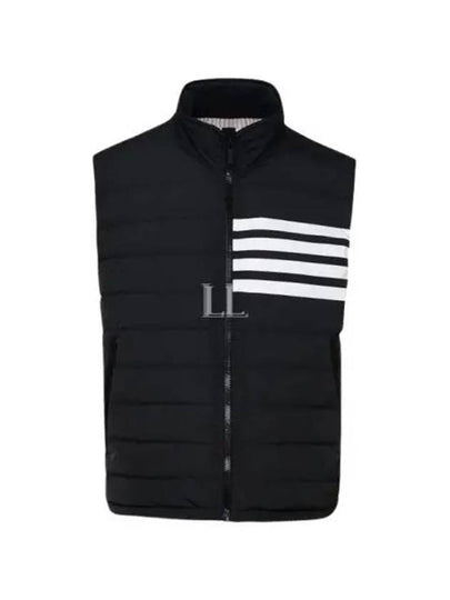 4 Bar Poly Twill Down Vest Navy - THOM BROWNE - BALAAN 2