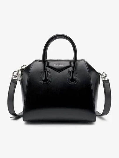 Antigona Leather Small Tote Bag Black - GIVENCHY - BALAAN 2