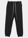 Eternal Fleece Classic Sweatpants Men s Pants FGE40 007FLC 001 - FEAR OF GOD - BALAAN 3