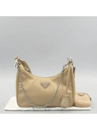 1BH204 2 WAY bag - PRADA - BALAAN 1