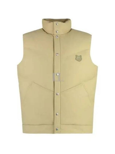 Bold Fox Head Quilted Gilet Vest Beige - MAISON KITSUNE - BALAAN 2