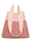 Two way shopper bag indie pink - PLEATSMAMA - BALAAN 1