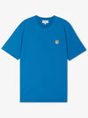 Fox Head Patch Classic Short Sleeve T-Shirt Enamel Blue - MAISON KITSUNE - BALAAN 3