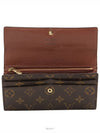 women s long wallet - LOUIS VUITTON - BALAAN 8