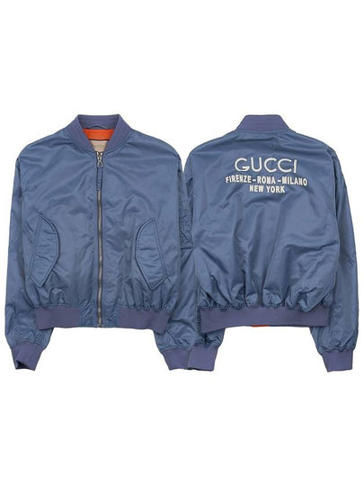 Men's Printed Nylon Bomber Jacket Blue - GUCCI - BALAAN 2