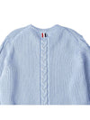 Men's Cable Stitch Merino Striped Wool Knit Top Light Blue - THOM BROWNE - BALAAN 8