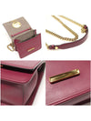 Fendi 8BT286 Black Cherry Calfskin Khan Eye F Small Gold Chain Shoulder Bag - FENDI - BALAAN 6