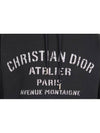 Atelier Logo Hoodie Black M 100 - DIOR - BALAAN 7