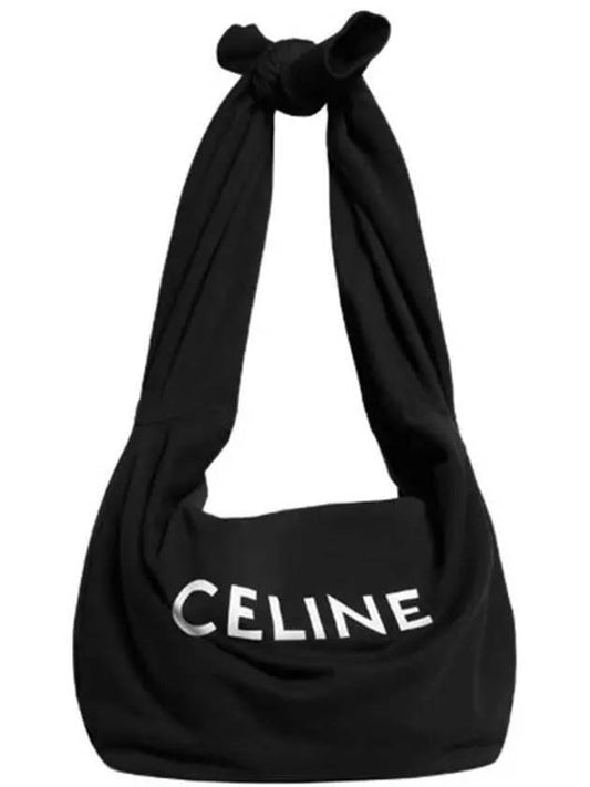 Medium Sweet Cross Bag Black - CELINE - BALAAN 1