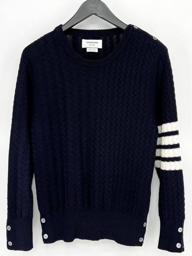 Diagonal cable knit navy size 2 - THOM BROWNE - BALAAN 1