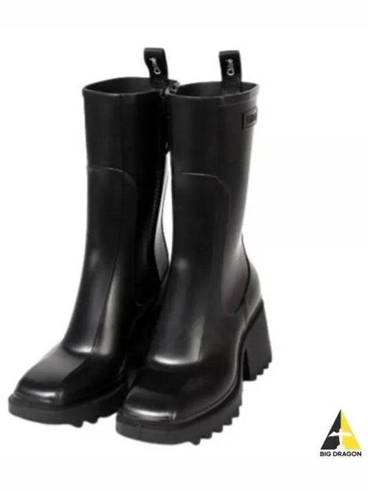 Betty Chunky Sole Rain Boots Black - CHLOE - BALAAN 2