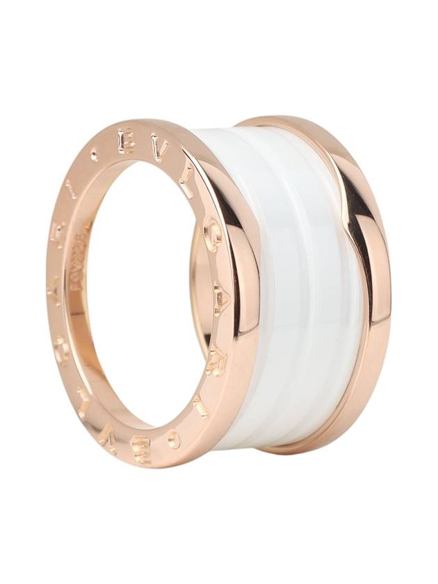 345834 Pink gold B Zero1 ceramic 4 band ring No 52 Department store warranty 33725 - BVLGARI - BALAAN 3