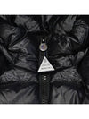 Men's Maya Short Down Padding Black - MONCLER - BALAAN 4