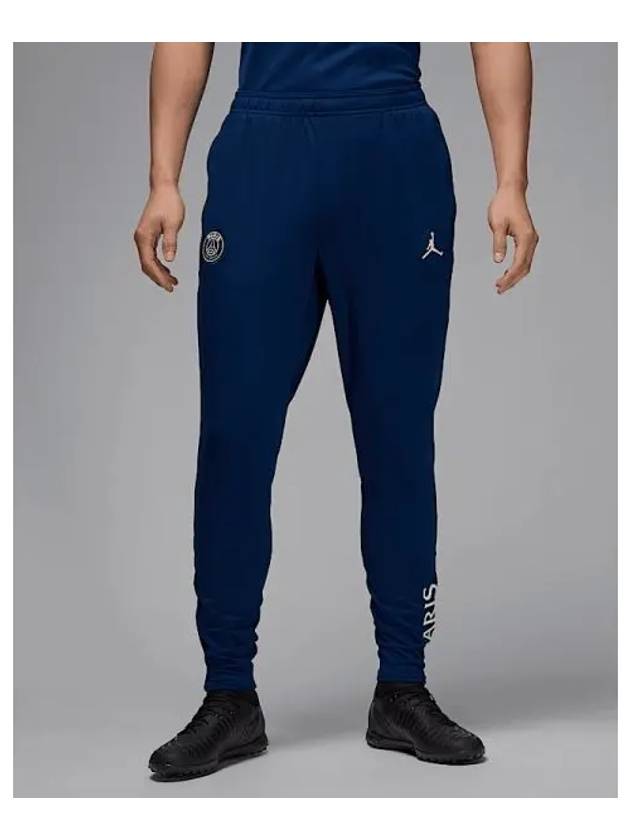 Paris Saint-Germain Strike Fourth Jordan Knit Track Pants Blue - NIKE - BALAAN 2