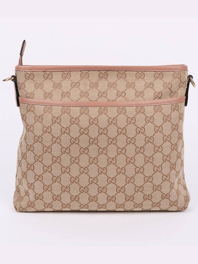 GG pattern jacquard messenger cross bag 388924 - GUCCI - BALAAN 4