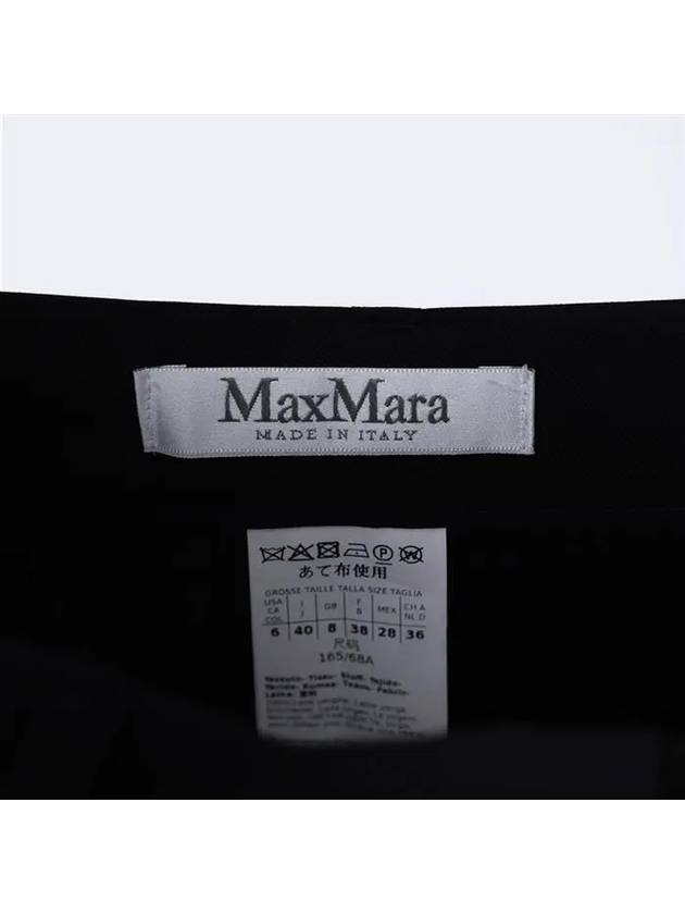 OPERA Virgin Wool Wide Pants 1136141960 0003 - MAX MARA - BALAAN 3