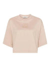 Logo Patch Cotton Short Sleeve T-shirt Beige - MIU MIU - BALAAN 2