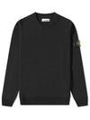 Wappen Patch Crew Neck Wool Knit Top Black - STONE ISLAND - BALAAN 2