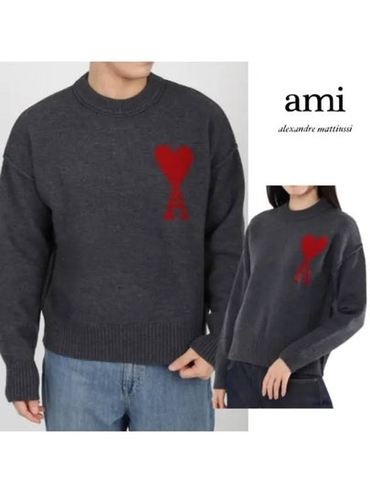 Intarsia Big Heart Logo Wool Knit Top Grey - AMI - BALAAN 2