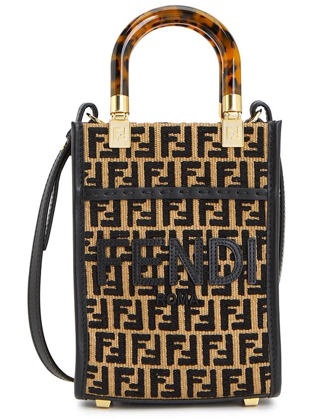 Sunshine FF Motif Small Tote Bag Black Beige - FENDI - BALAAN 1