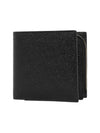 Caviar Leather Zipper Coin Pocket Bifold Half Wallet Black - THOM BROWNE - BALAAN 3