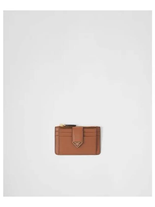 Leather Card Wallet Cognac - PRADA - BALAAN 2