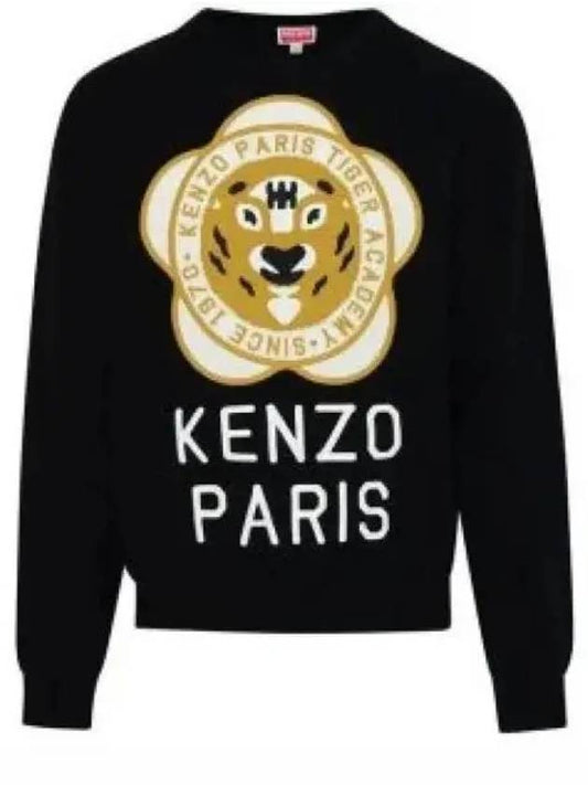 Tiger Academy Logo Knit Top Black - KENZO - BALAAN 2