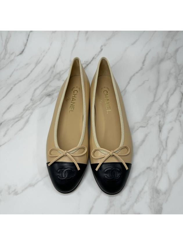 Ballerina Flats Gumbe Beige Black G02819 - CHANEL - BALAAN 3