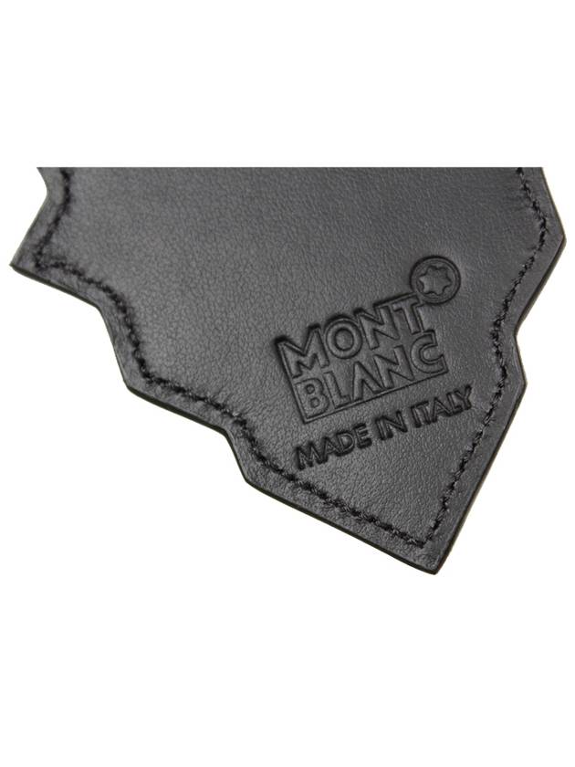 key holder 124478 - MONTBLANC - BALAAN 7