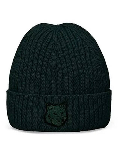 Wool Fox Head Beanie Green - MAISON KITSUNE - BALAAN 2