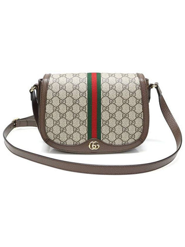 601044 GG Supreme Canvas WEB Ophidia Small Cross Bag - GUCCI - BALAAN 1