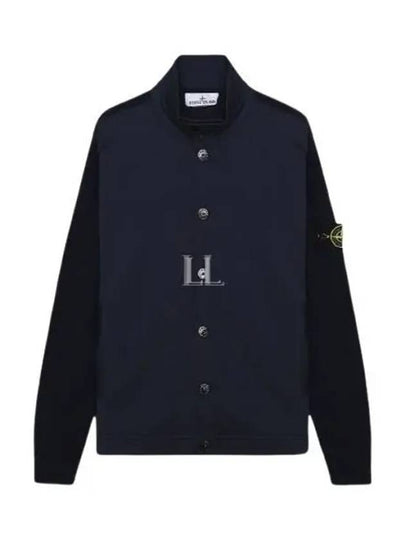 Badge Button Knit Cardigan Navy - STONE ISLAND - BALAAN 2