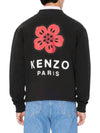 Boke Flower Embroidery Cardigan Black - KENZO - BALAAN 4