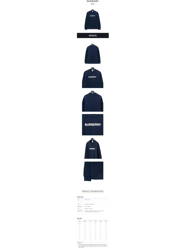 logo print sweatshirt navy - BURBERRY - BALAAN 4
