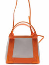 Cabas XS Tote Bag Natural Pop Orange - BALENCIAGA - BALAAN 5