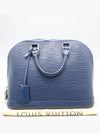 M40620 Tote Bag - LOUIS VUITTON - BALAAN 1