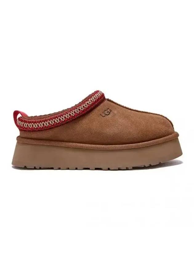 Taz Slide Mule Chestnut - UGG - BALAAN 1