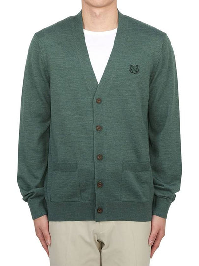 Bold Fox Head Patch Regular Cardigan Evergreen - MAISON KITSUNE - BALAAN 2