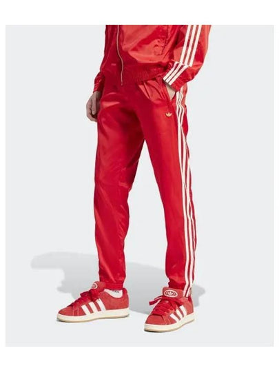 Premium Polyester Track Pants Red - ADIDAS - BALAAN 2