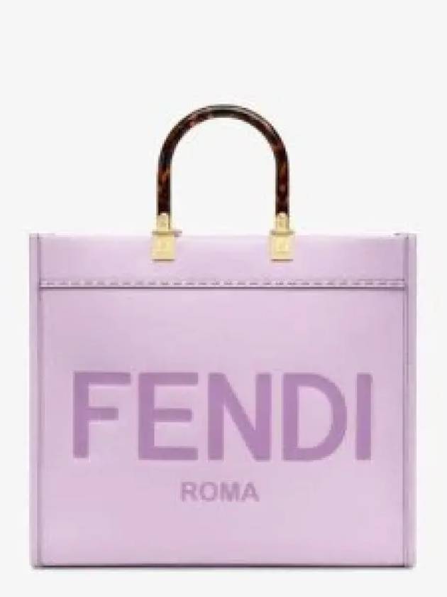 Sunshine Logo Medium Tote Bag Purple - FENDI - BALAAN 2