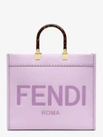 Sunshine Logo Medium Tote Bag Purple - FENDI - BALAAN 2