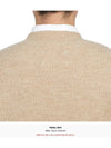 Crew Neck Alpaca Wool Vest Beige - MAISON MARGIELA - BALAAN 8