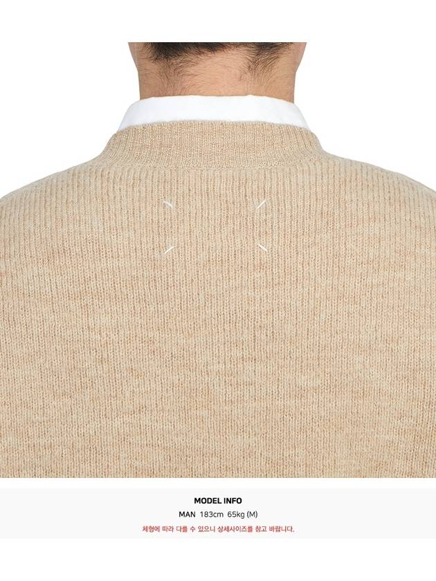 Crew Neck Alpaca Wool Vest Beige - MAISON MARGIELA - BALAAN 8