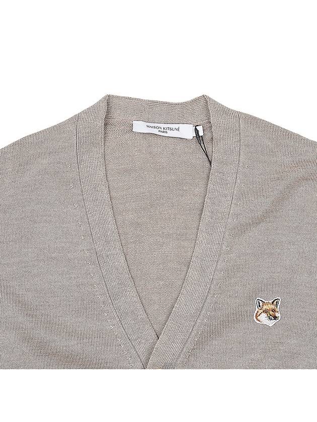 Fox Head Patch Classic Cardigan Beige Melange - MAISON KITSUNE - BALAAN 4