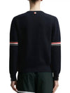 Men's Milan Stitch Armband Crew Neck Knit Top Navy - THOM BROWNE - BALAAN 6