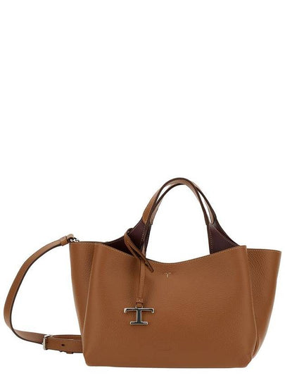 T Timeless Leather Small Tote Bag Brown - TOD'S - BALAAN 2